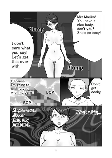 Education mom is cuckolded by her sonüfs bullying classmate Fhentai - Page 8