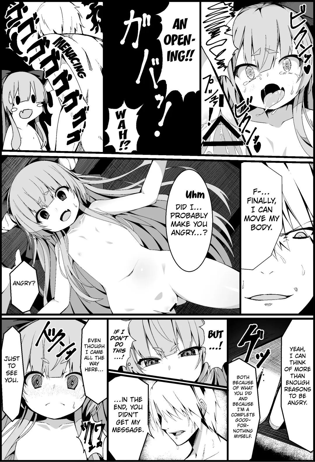 [Sabano Fudeoki] Suika Tandeki Fhentai - Page 14