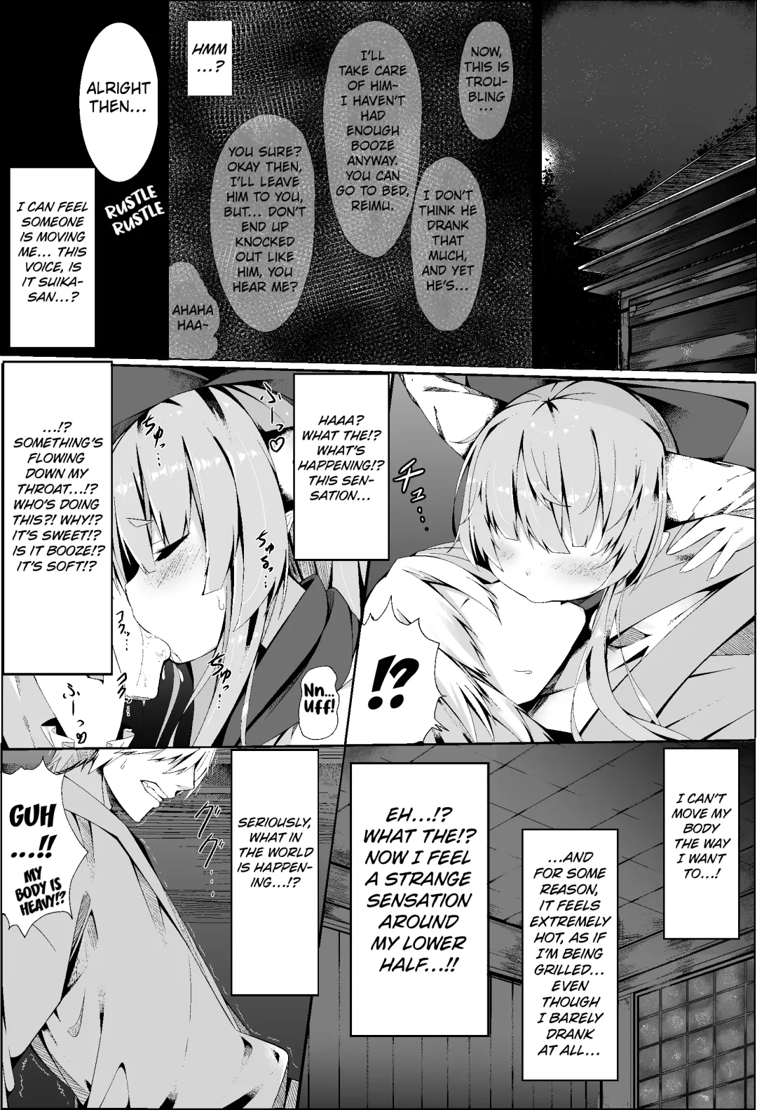 [Sabano Fudeoki] Suika Tandeki Fhentai - Page 5