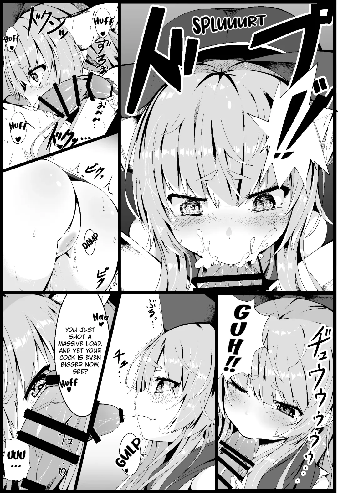 [Sabano Fudeoki] Suika Tandeki Fhentai - Page 8