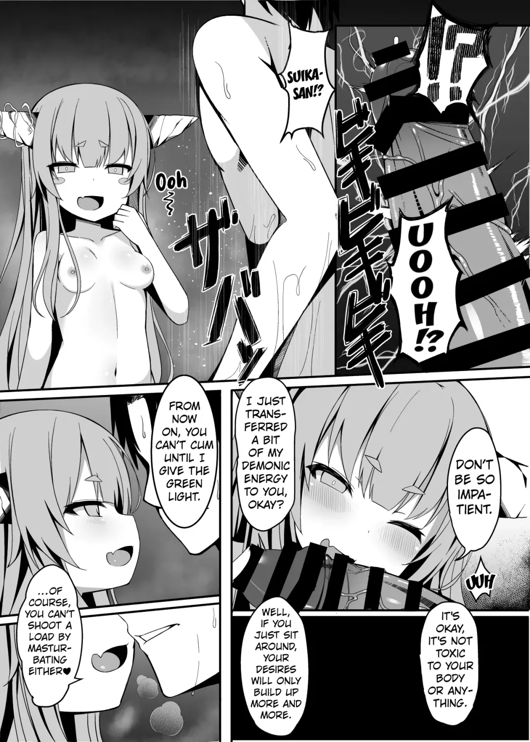 [Sabano Fudeoki] Onzen de Deatta Kouni ni Lolicon e to Otosarete kara no Ohanashi Fhentai - Page 6