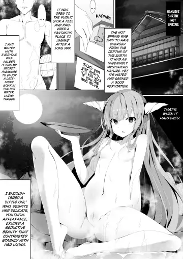 [Sabano Fudeoki] Onsen de Deatta Kooni ni Lolicon e to Oto Sareru made no Ohanashi Fhentai - Page 2