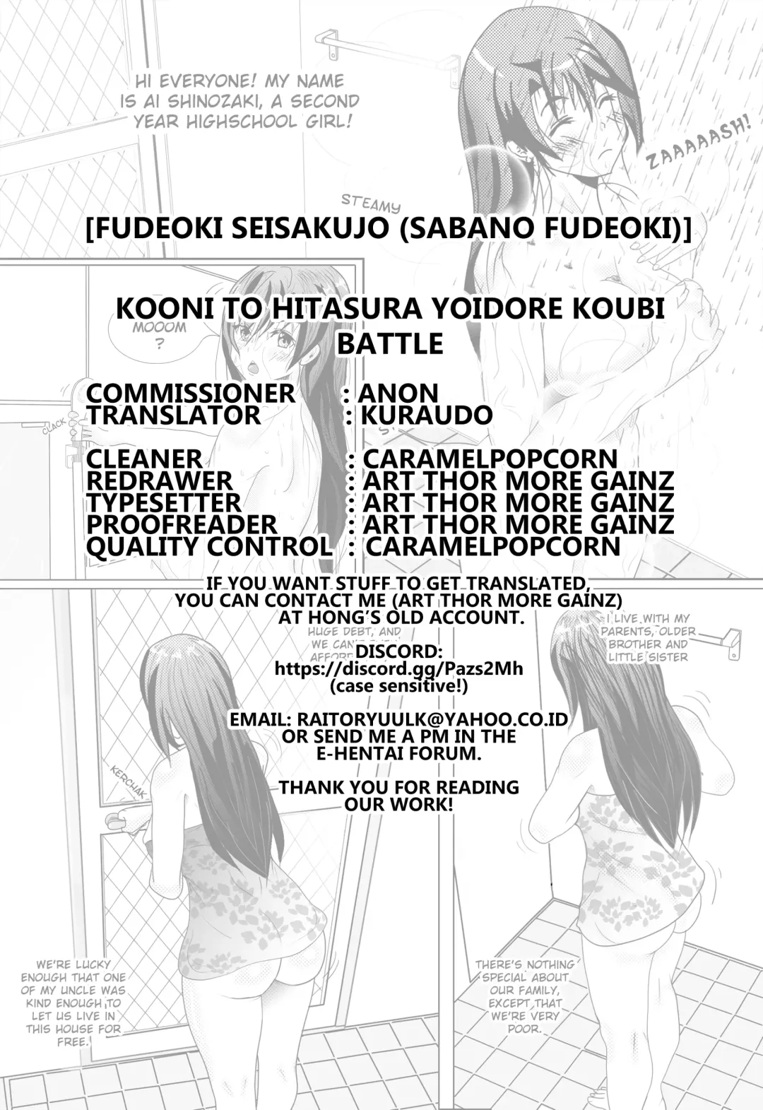 [Sabano Fudeoki] Kooni to Hitasura Yoidore Koubi Battle Fhentai - Page 27