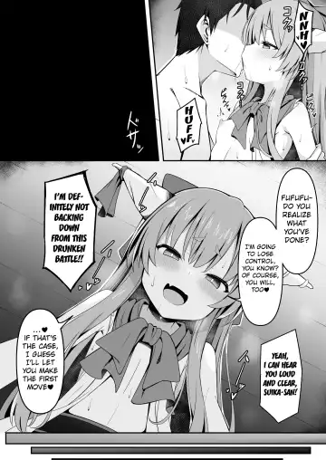 [Sabano Fudeoki] Kooni to Hitasura Yoidore Koubi Battle Fhentai - Page 17