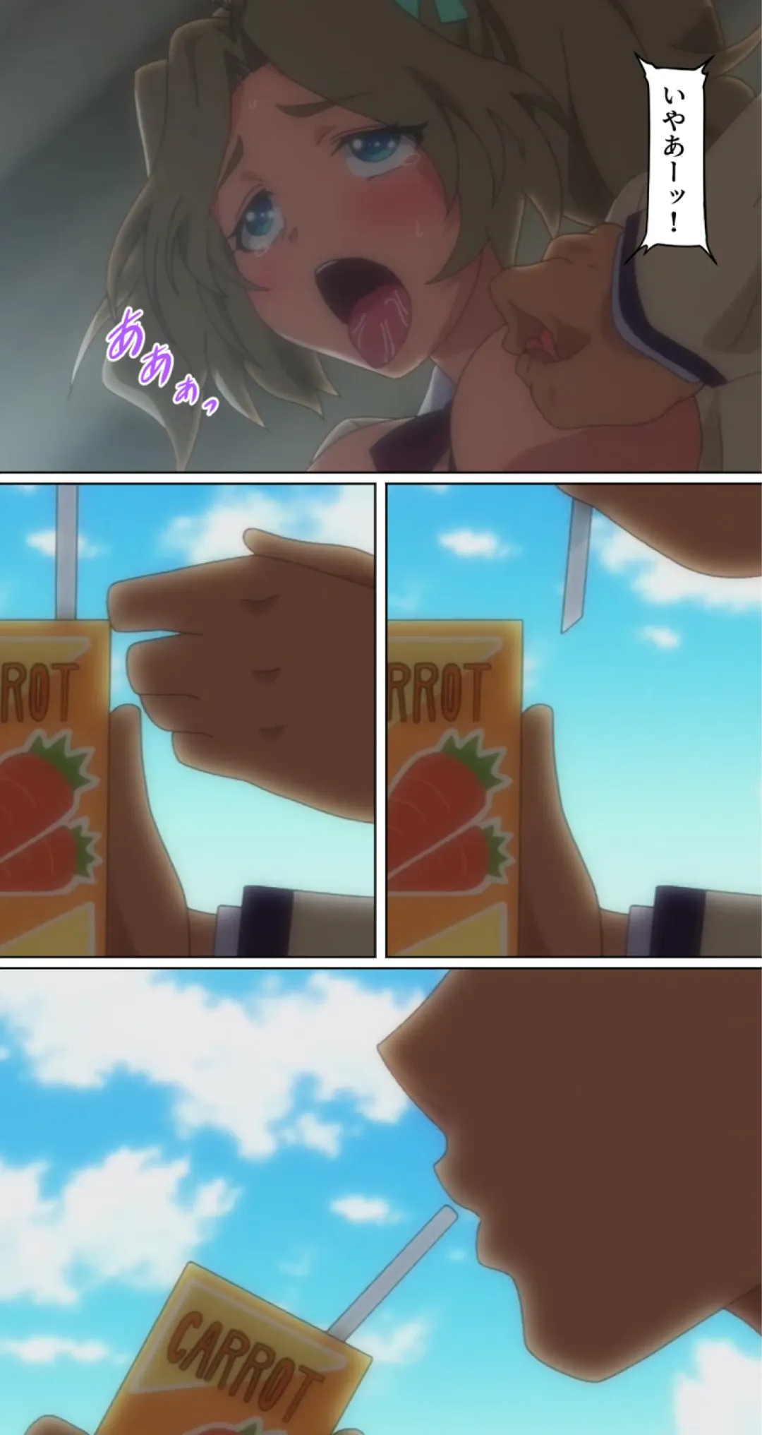 kutuzyoku Ch1. Fhentai - Page 27