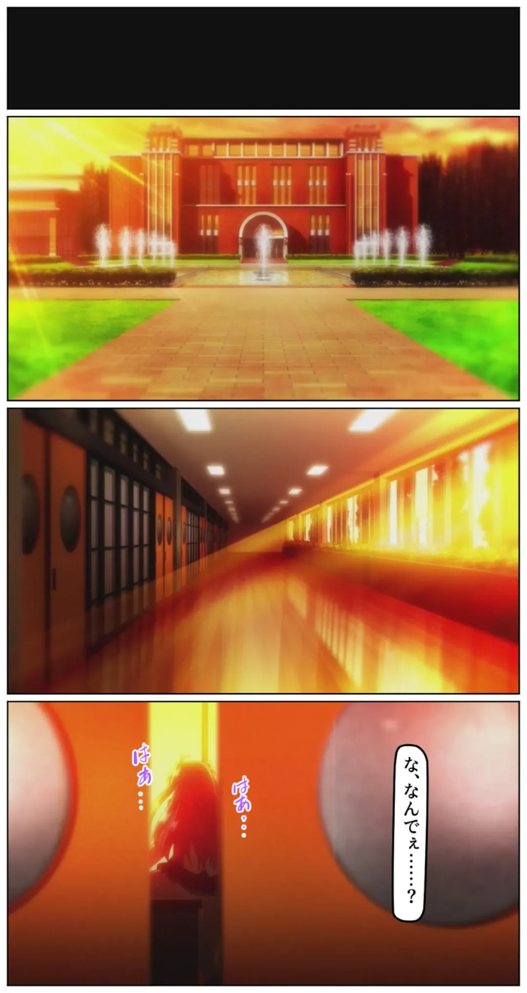 kutuzyoku Ch1. Fhentai - Page 3