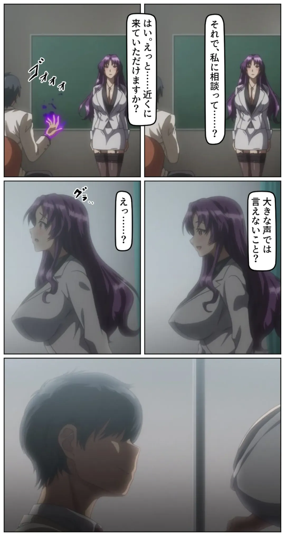 kutuzyoku Ch1. Fhentai - Page 43