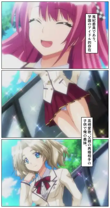 kutuzyoku Ch1. Fhentai - Page 10