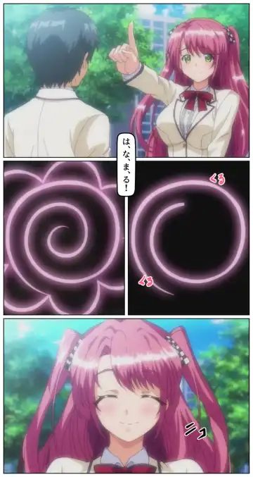 kutuzyoku Ch1. Fhentai - Page 15