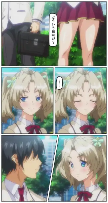 kutuzyoku Ch1. Fhentai - Page 17