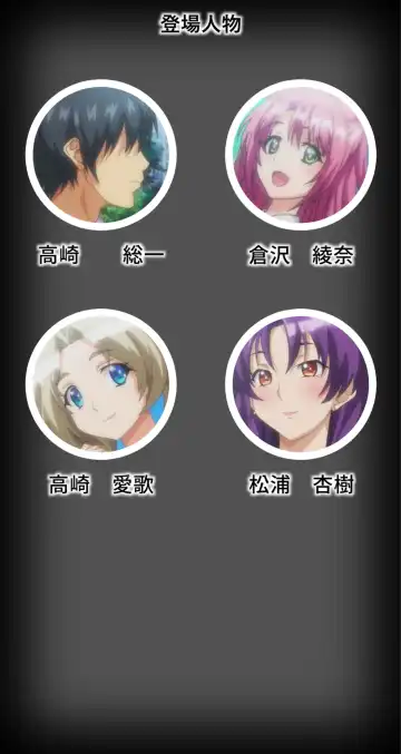 kutuzyoku Ch1. Fhentai - Page 2