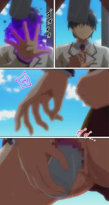 kutuzyoku Ch1. Fhentai - Page 22