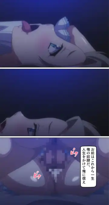 kutuzyoku Ch1. Fhentai - Page 36