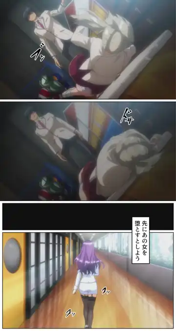 kutuzyoku Ch1. Fhentai - Page 41