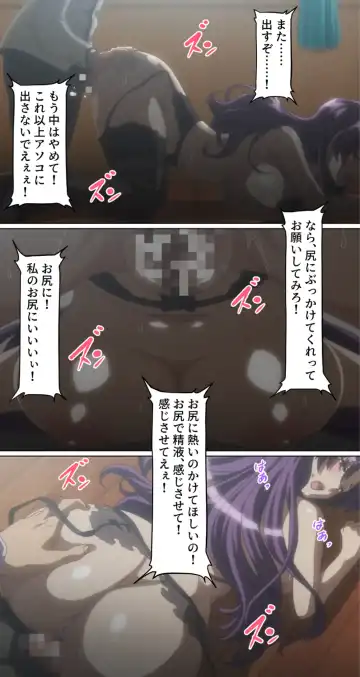 kutuzyoku Ch1. Fhentai - Page 64