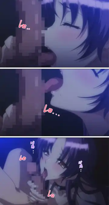 kutuzyoku Ch1. Fhentai - Page 69