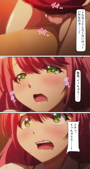 kutuzyoku Ch1. Fhentai - Page 7