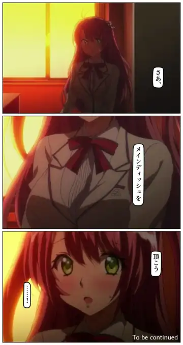 kutuzyoku Ch1. Fhentai - Page 73