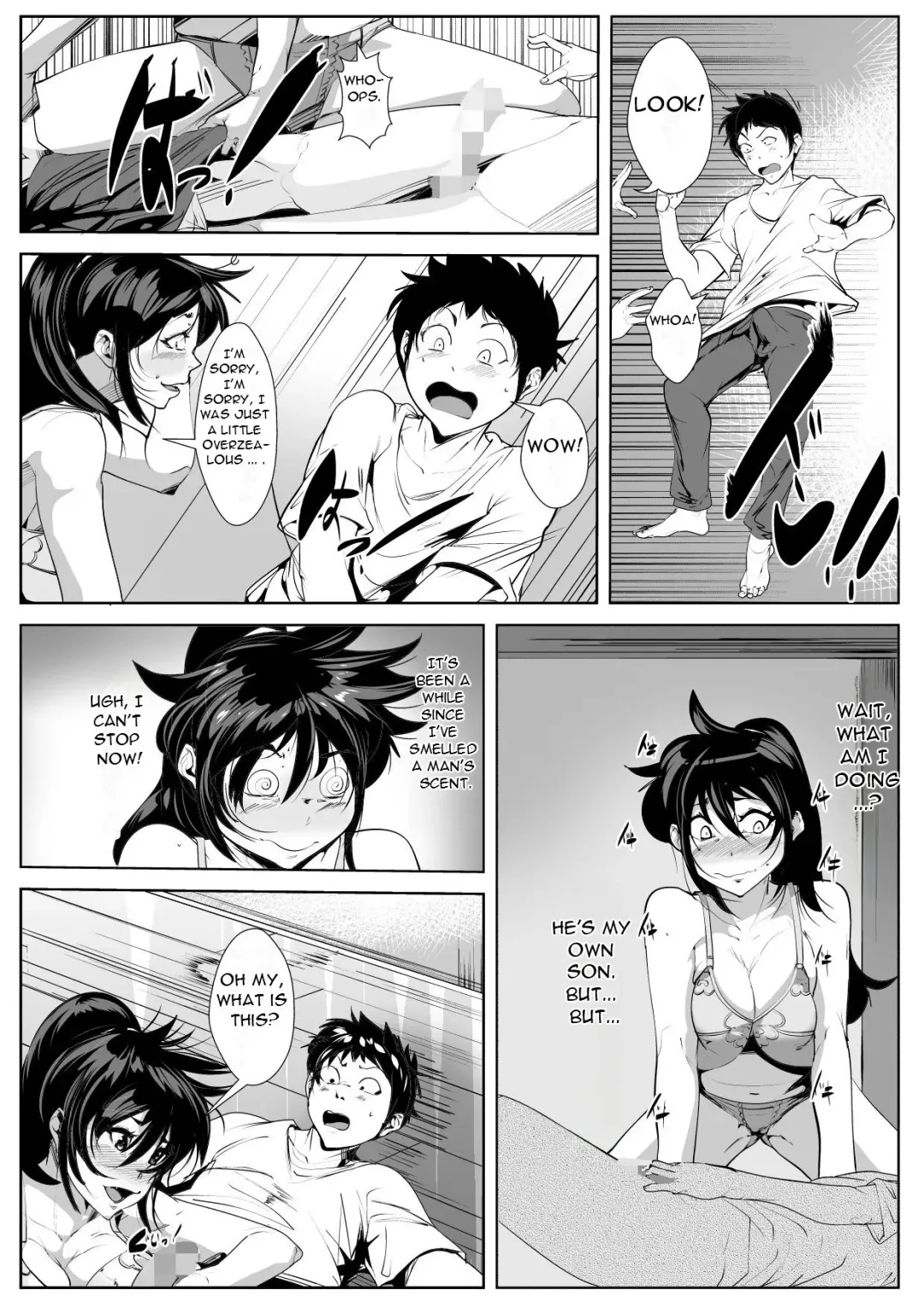 Osanai Koro ni Wakareta Haha to Kurashi Hajimetara - When I Started Living With My Mother, Who Left Me When I Was Young Fhentai - Page 17