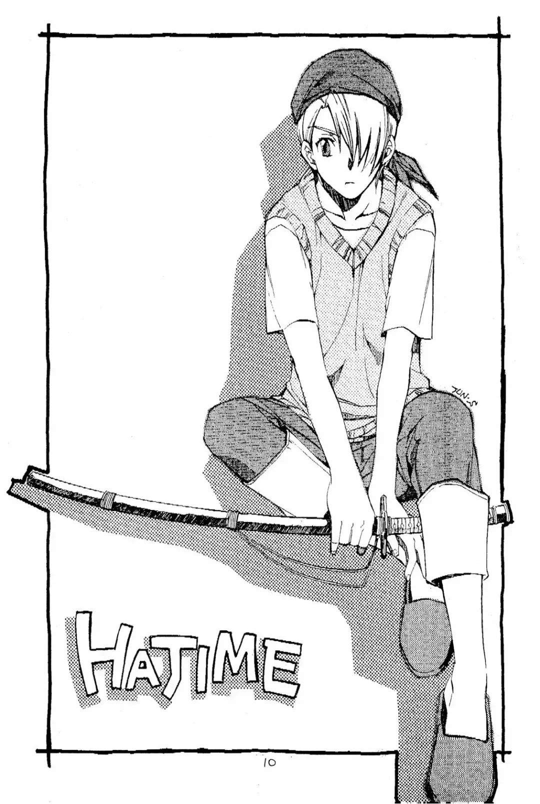 ホーホケキョ となりの十兵衛ちゃん Fhentai - Page 9