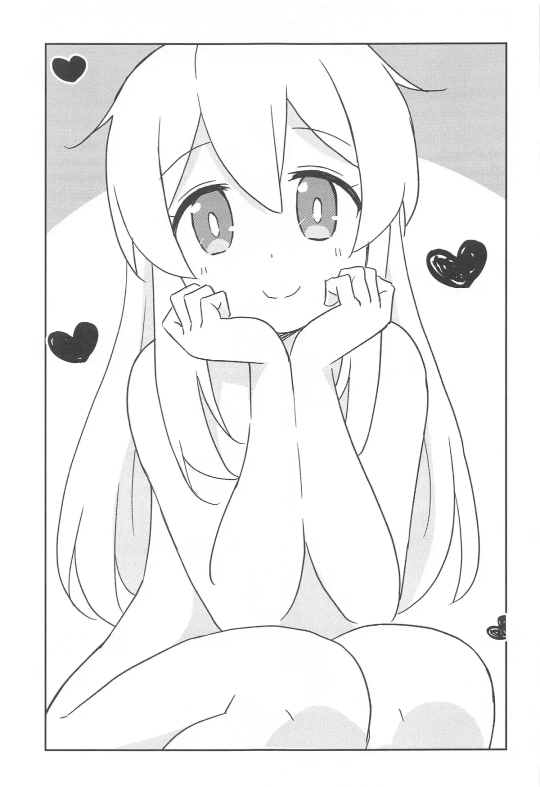 [Brave] Onii-chan wa Toritai! Fhentai - Page 18