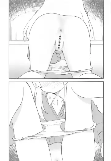 [Brave] Onii-chan wa Toritai! Fhentai - Page 14