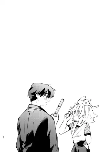 [Shirobei] Kochou no Yume de Kimi ni Furetara Fhentai - Page 88