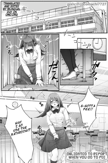 Read [Cocomachi] Obligated to Report When You Go Pee - Fhentai