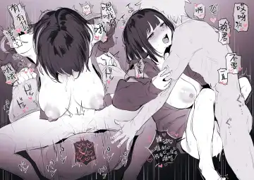 [Poriuretan] 2024年10月Fanbox合集 Fhentai - Page 21