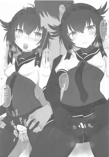 [Makabe Gorou] HAMMER_HEAD会場限定本パック2 Fhentai - Page 16