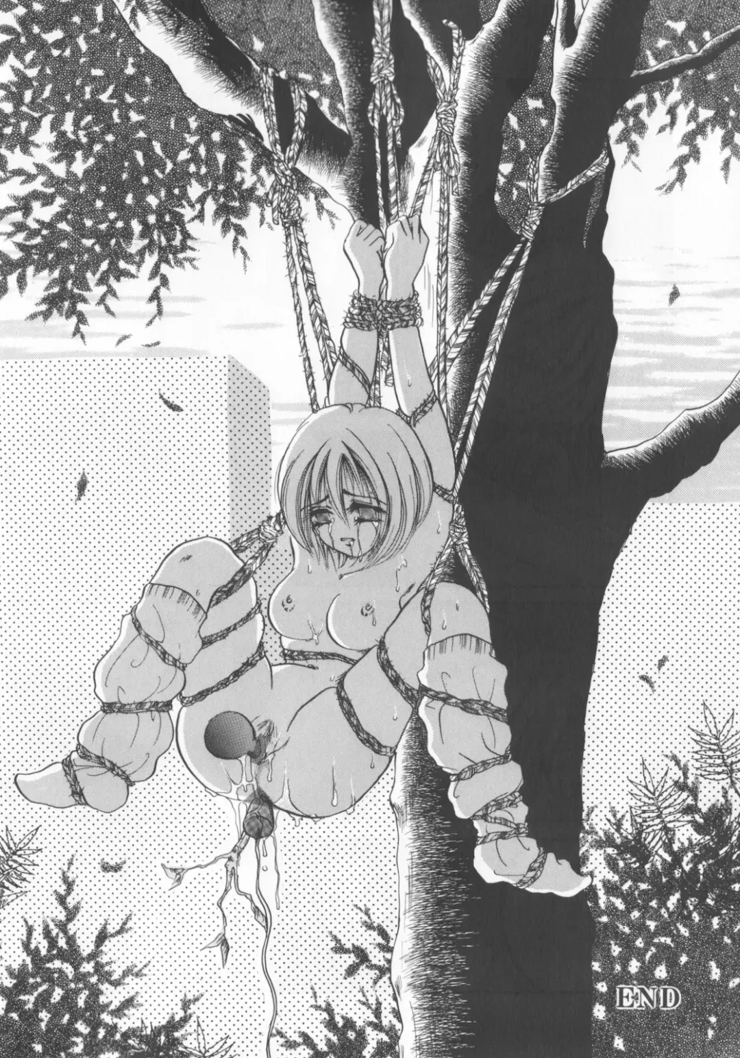 [Sakuya Shion] Kichiku dorei Fhentai - Page 100