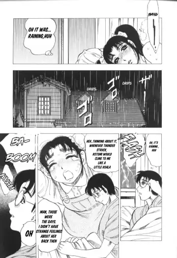 [Bijogi Junction] motion Fhentai - Page 15