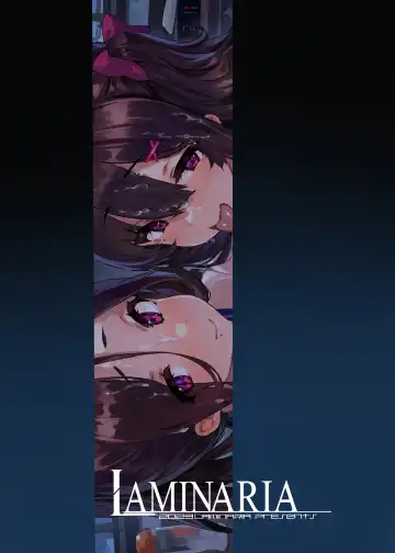 野々原柚花のヒミツのハイシン 1-5 番外 Fhentai - Page 167