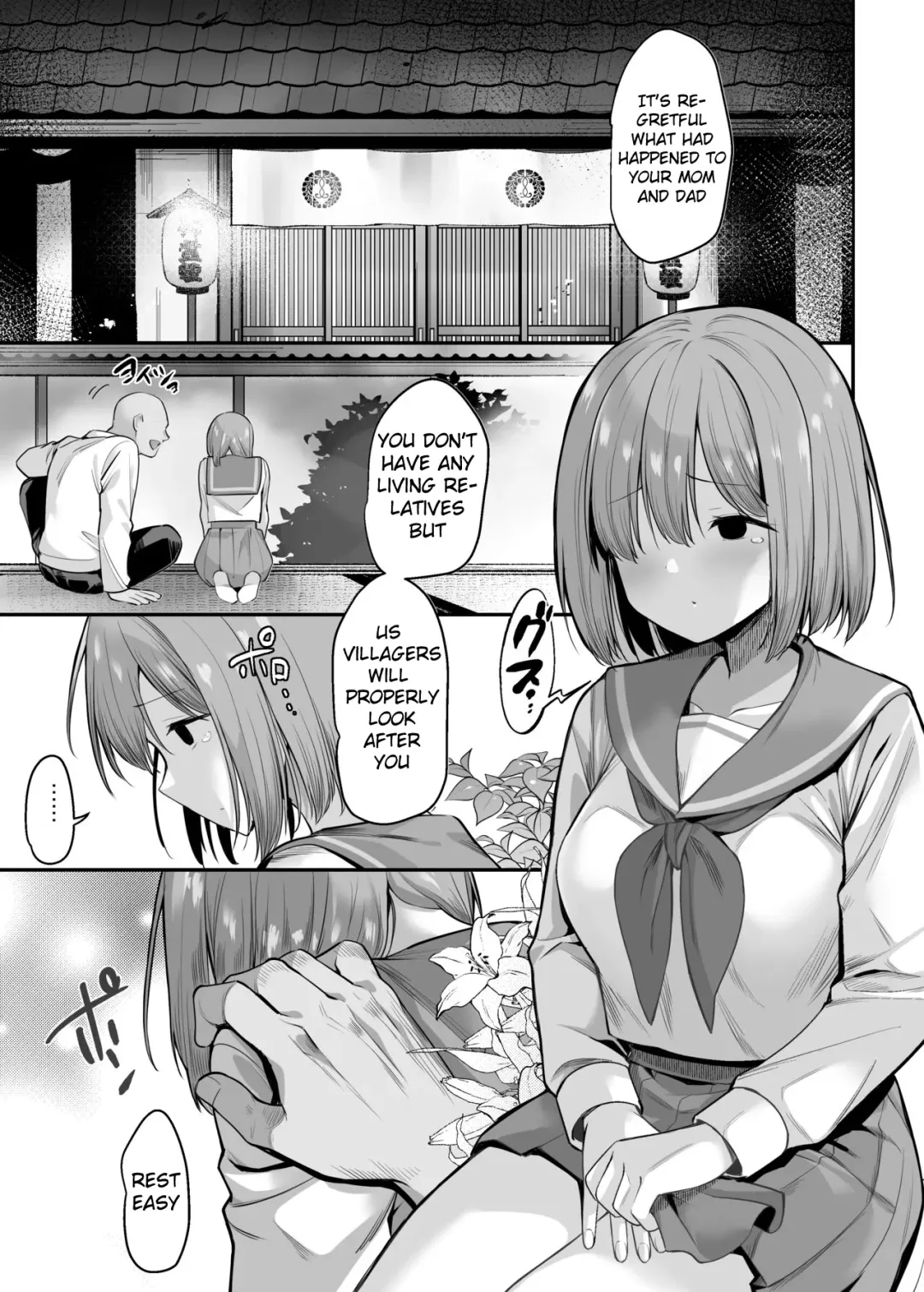 [B-ginga] Ryoushin o Ushinatta Musume no Mendou o Mura no Minna de Mite Ageru Hanashi Fhentai - Page 1