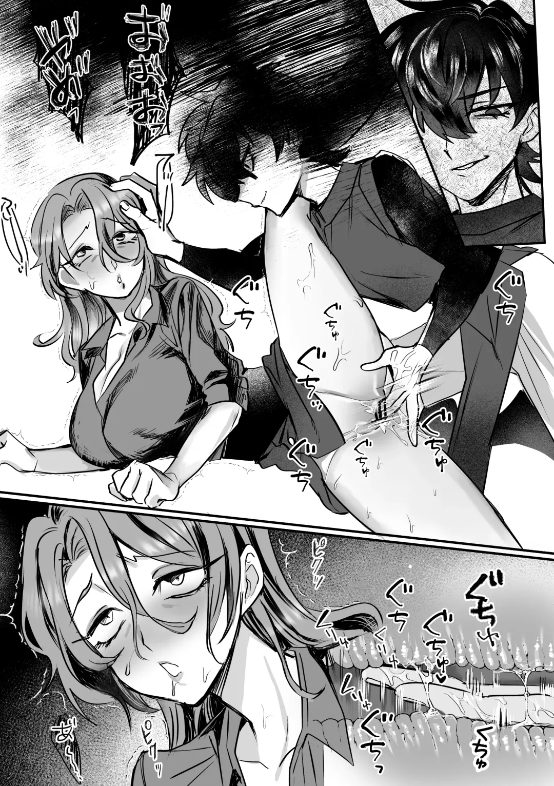 [Oisuke] Ōbōna reibai-shi ni hayasa re deshi no fu na tari fukushū Fhentai - Page 23