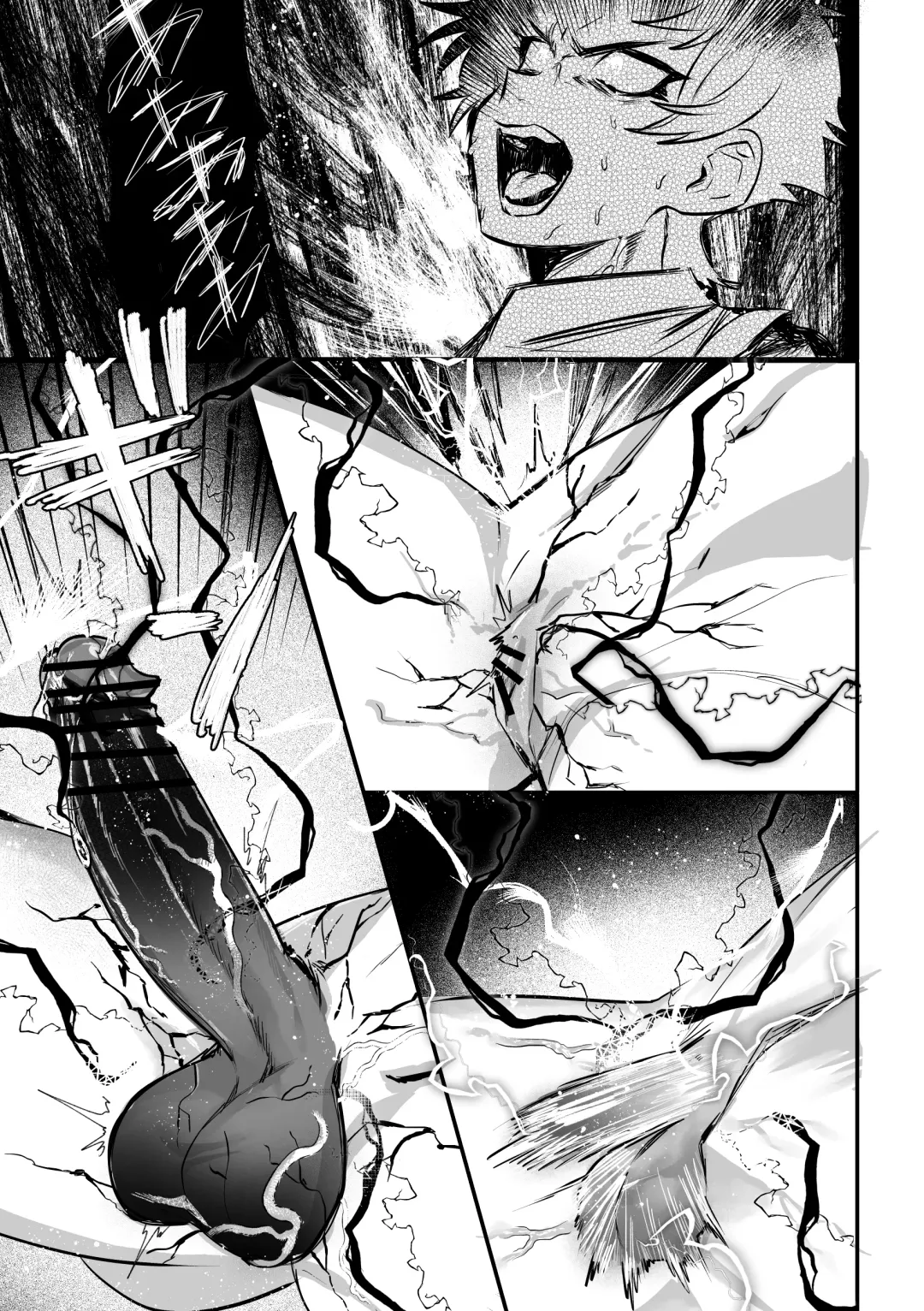 [Oisuke] Ōbōna reibai-shi ni hayasa re deshi no fu na tari fukushū Fhentai - Page 8