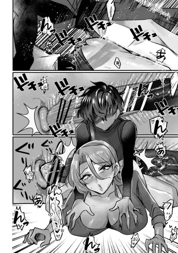 [Oisuke] Ōbōna reibai-shi ni hayasa re deshi no fu na tari fukushū Fhentai - Page 27