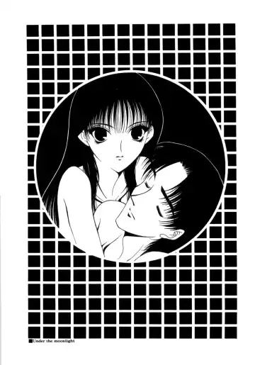 [Saki Urara] Saki Urara Vol 1 Fhentai - Page 138