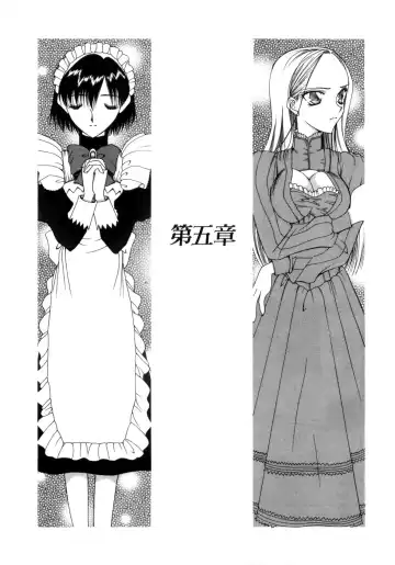 [Saki Urara] Saki Urara Vol 1 Fhentai - Page 73