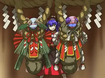 神子に弄ばれた後の白蓮 Fhentai - Page 4