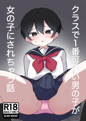 Read Class de Ichiban Kawaii Otokonoko ga Onnanoko ni Sarechau Hanashi - Fhentai