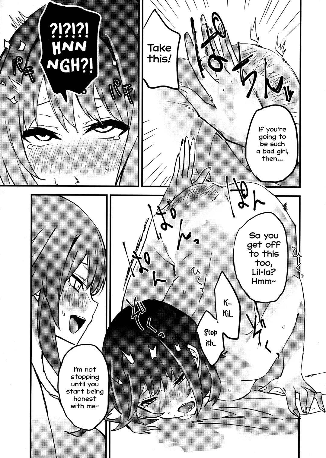 Suenagaku ichaicha Shiro!!!! | Let's get Lovey-Dovey Forever!!!! Fhentai - Page 22