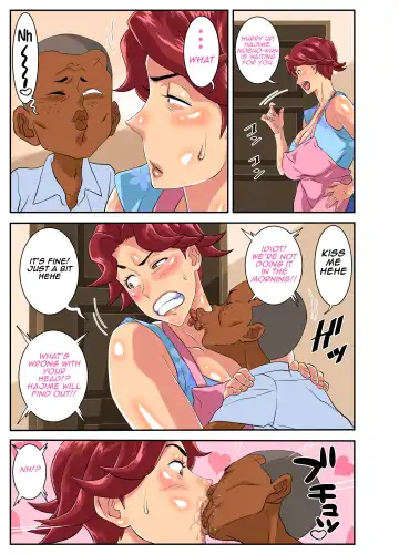 Yoku Genkotsu o Omimai Suru Kusogaki no Chinko ga Otto de wa Toutei Todokanai Oku made Tsuitekite "Choushi ni Norunja Nai yo!" to Iinagara mo Asedaku Koubi ni Ochiru Kimottama Kaa-chan! | Troublesome Boy's Big Dick Penetrates DEEP Fhentai - Page 57