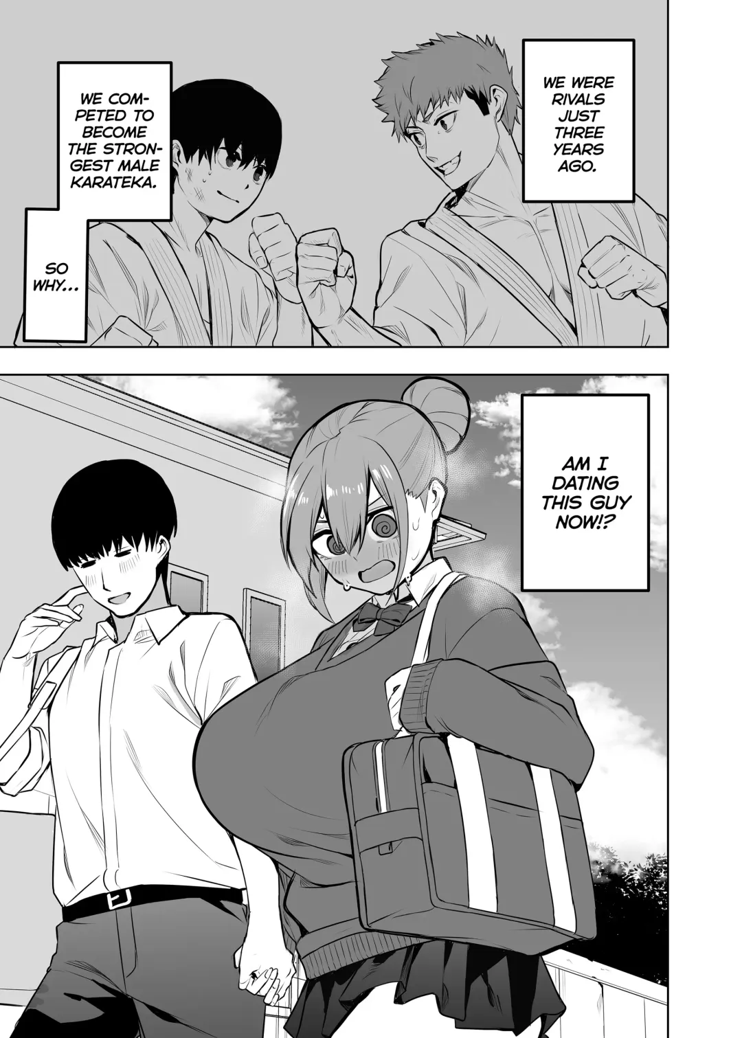 [Cup-chan] My Lifelong Rival's a Girl Now 2! - Cupchan Fhentai - Page 4