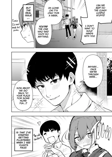 [Cup-chan] My Lifelong Rival's a Girl Now 2! - Cupchan Fhentai - Page 5