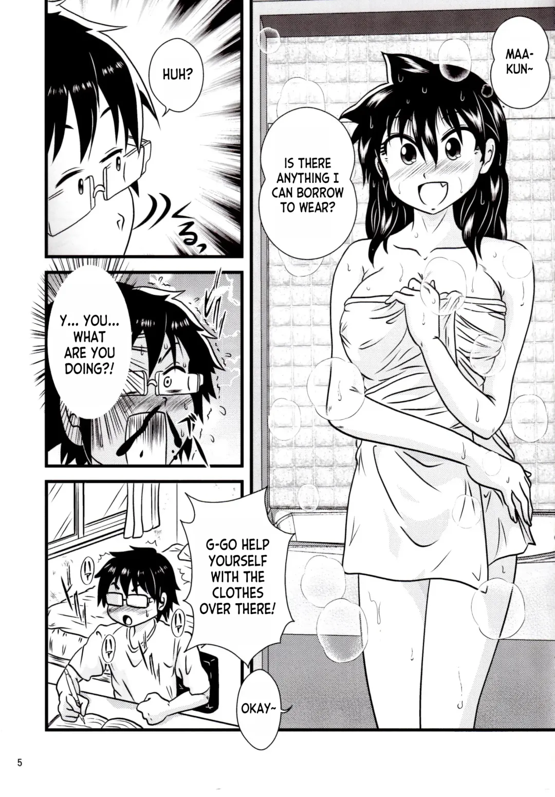 [Jigoku Sensei Hirobe] Muchimuchi Amanocchi Fhentai - Page 4