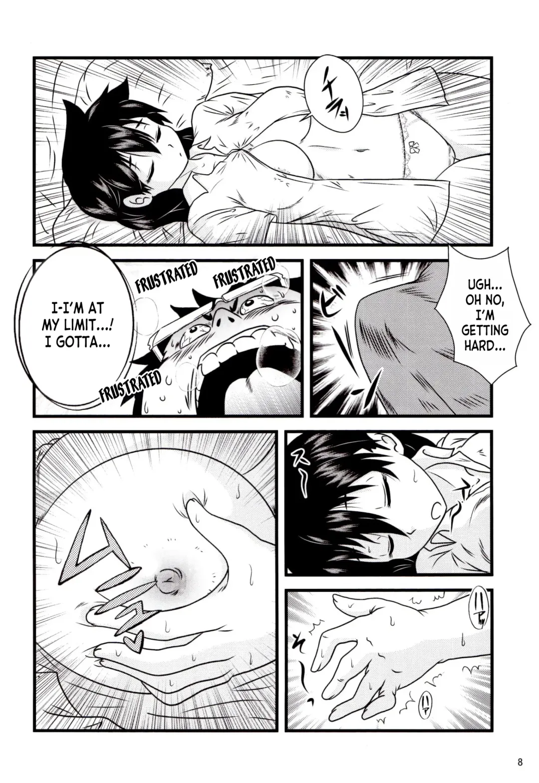 [Jigoku Sensei Hirobe] Muchimuchi Amanocchi Fhentai - Page 7
