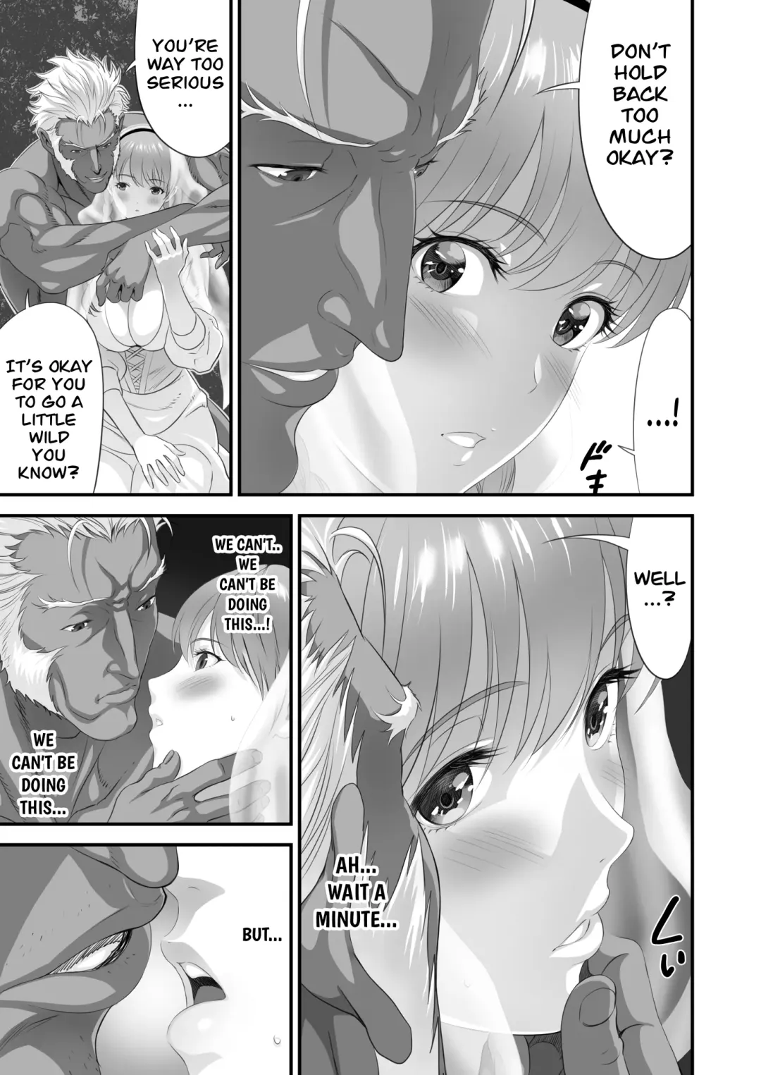 Netorare Yuusha no Yukusue Side Story | The End of the Line for the Cuckold Hero Side Story Fhentai - Page 16