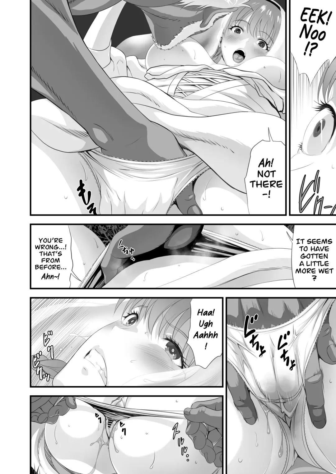 Netorare Yuusha no Yukusue Side Story | The End of the Line for the Cuckold Hero Side Story Fhentai - Page 19