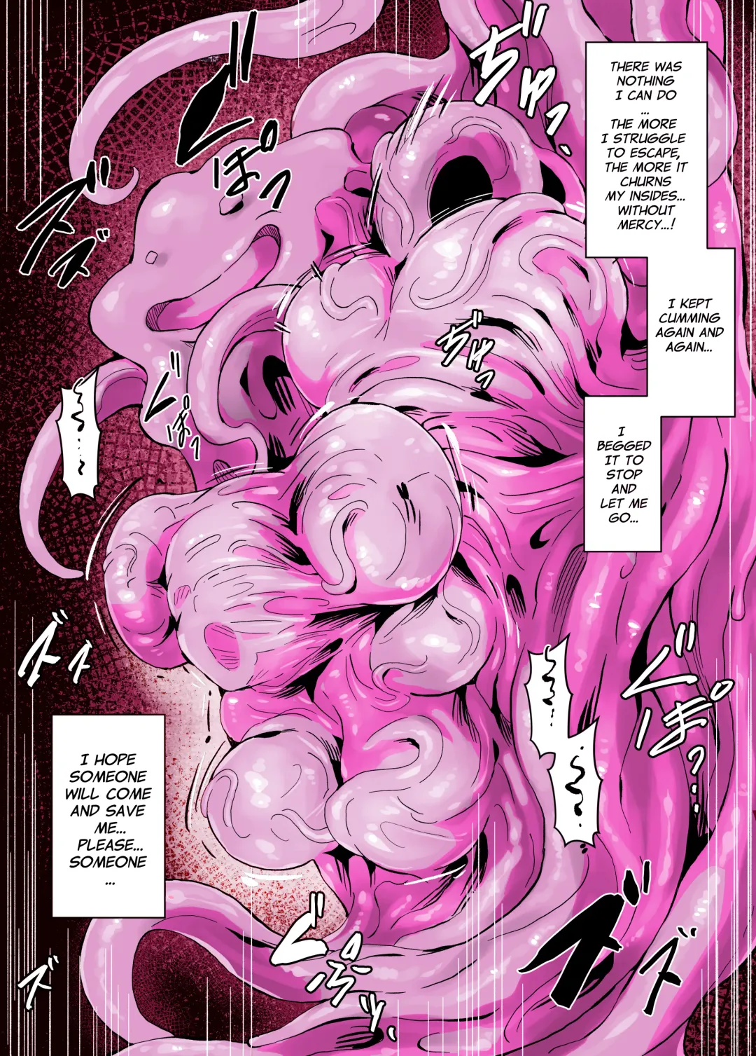 [Co Ma] Hell of Tentacles Doodle - Mei vs Metamon Fhentai - Page 11